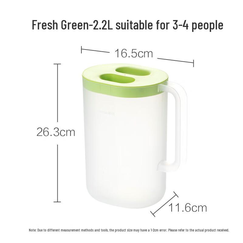 Chahua Plastic Refrigerator Water Pitcher