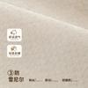 Waterproof Chenille Sofa Cover Mat Four Seasons Universal Non-Slip Couch Slipcover L-shaped Sofa Towel Protector for Living Room
