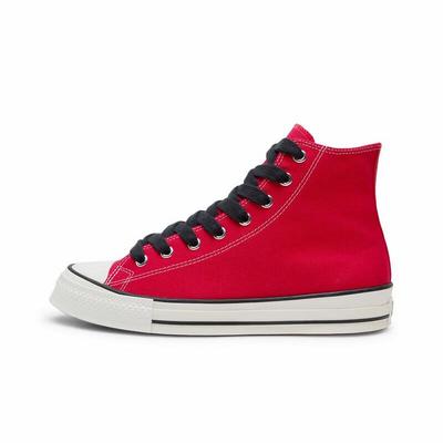 Chaussures unisexes – Baskets