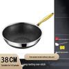 Wutuo Stainless Steel Non-stick Wok