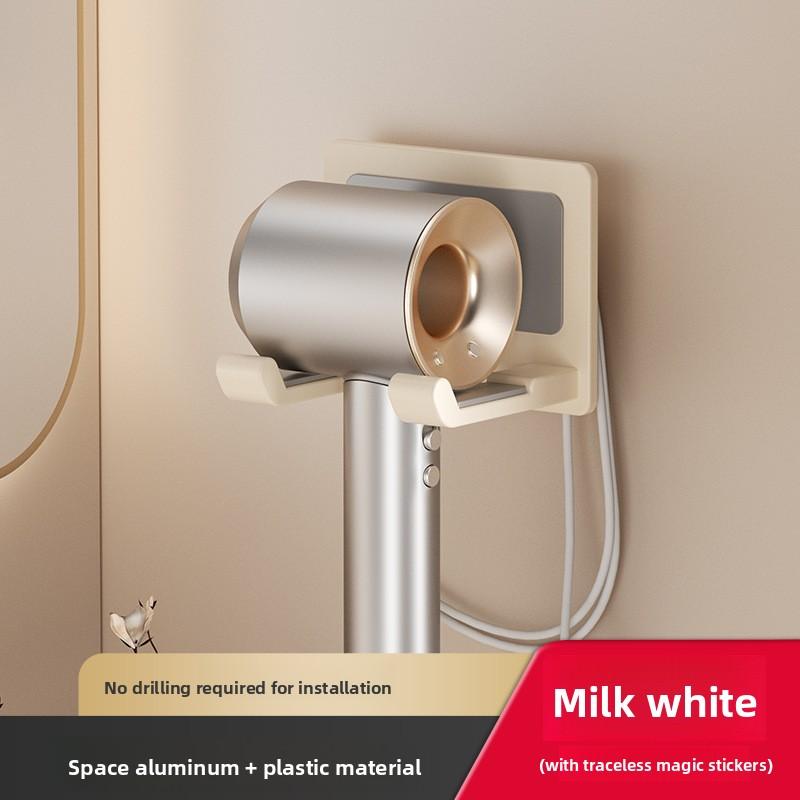 Perforation-free Toilet Bathroom Wall-mounted Hair Dryer Shelf