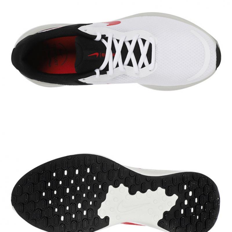 Nike Running Shoe Revolution 7