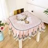 1pc, Four Seasons Polyester Chair Cushion - Anti-Slip Seat Cover for Dining Chairs - Universal Home Decor Accessory