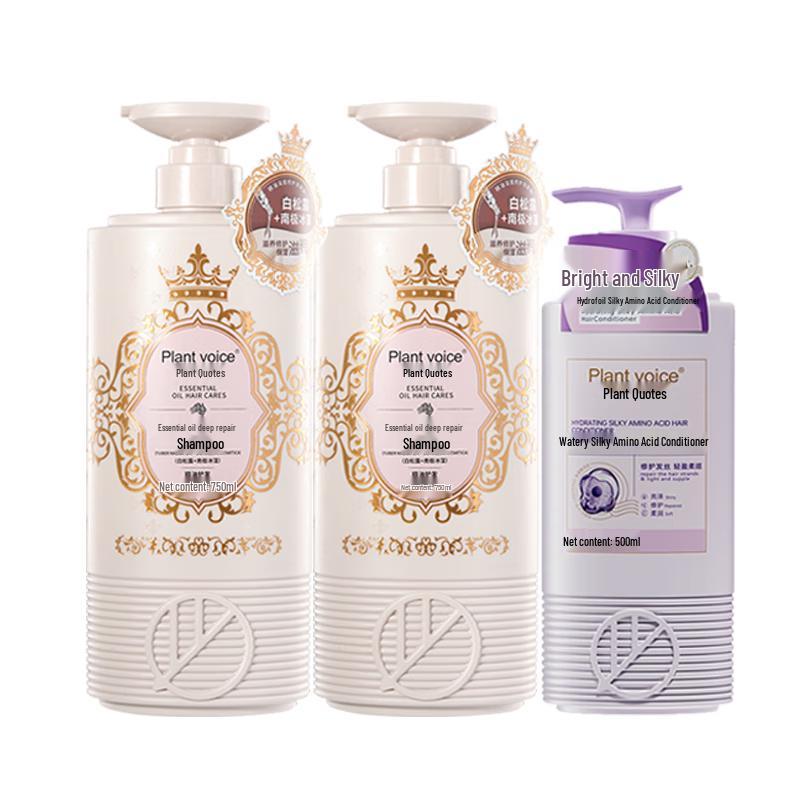 Plant Voice Haarpflege Shampoo & Spülung Kollektion