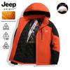 JEEP SPIRIT Men's Hooded Winter Padded Jacket