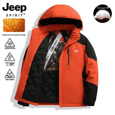 Jaqueta de Inverno Acolchoada com Capuz Masculina JEEP SPIRIT