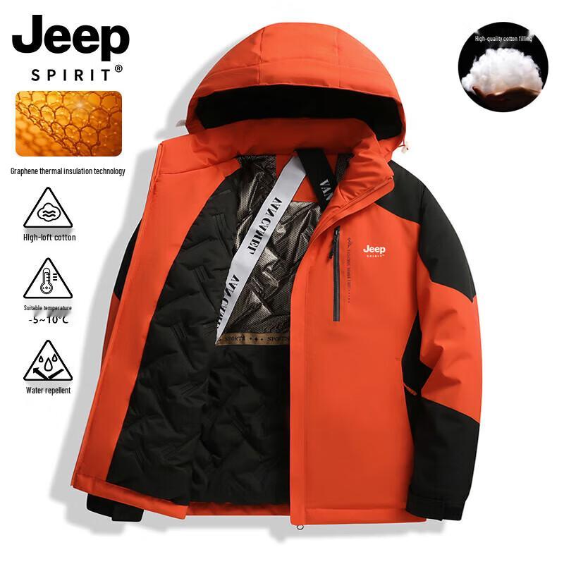 JEEP SPIRIT Men's Hooded Winter Padded Jacket