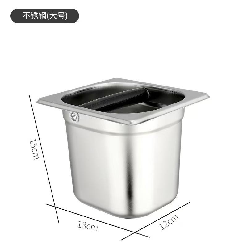 Coffee Knock Box Food Safe Stainless Steel Large Capacity Coffee Grounds Bin for Home Espresso Making Use