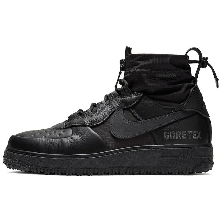 Nike Gore-Tex x Air Force 1