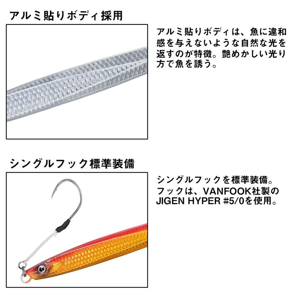 Daiwa Grim Jig 180g Blue Pink Semi-Long