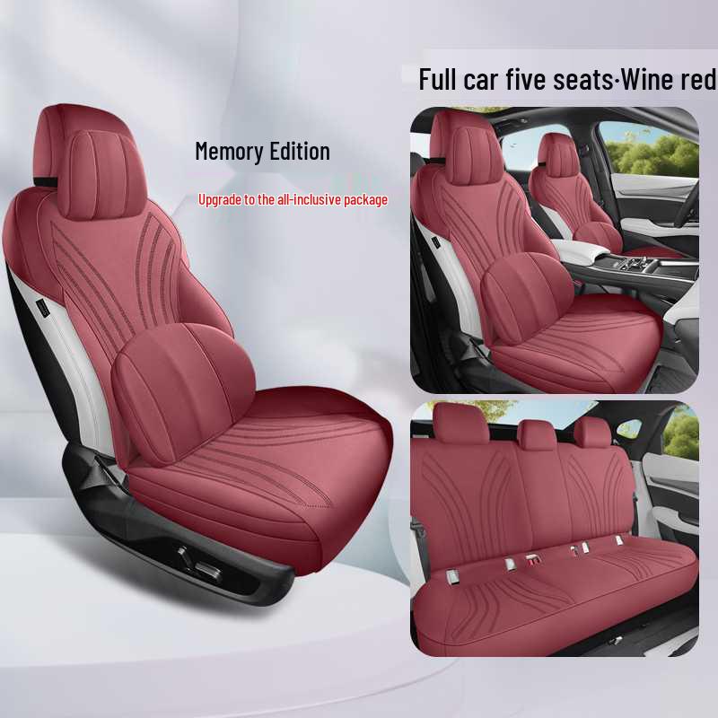 BYD Seagull EV All-Season Flocking Seat Cushion and Ventilation Pad Set