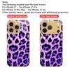 Purple Leopard Pattern Exquisite Luxurious Phone Case Electroplated Glass PhoneCase for iPhone 17 16 15 14 13 12 11pm Pro Plus