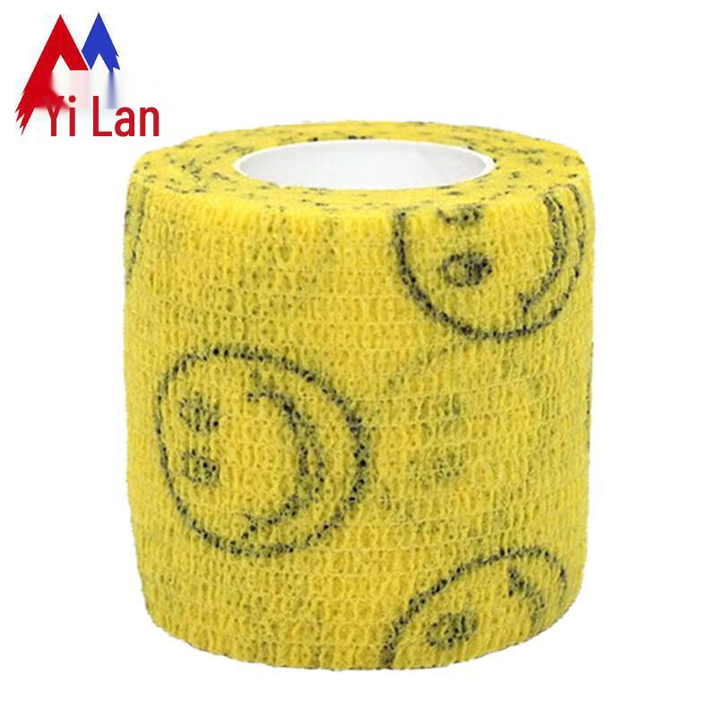 Yilan Waterproof Elastic Sports Kinesiology Tape