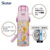 Skater Children's Stainless Steel Water Bottle, Direct Drinking, 470ml, Kid-Friendly and Lightweight, Disney Tangled Design, Size 25, Insulated,