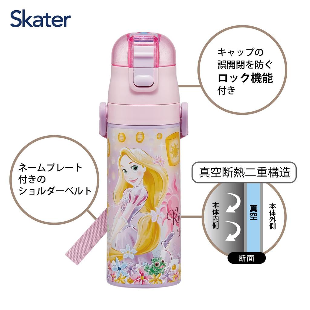Skater Children's Stainless Steel Water Bottle, Direct Drinking, 470ml, Kid-Friendly and Lightweight, Disney Tangled Design, Size 25, Insulated,