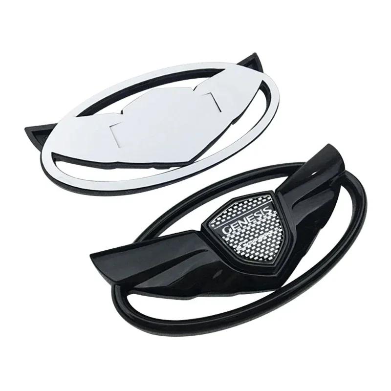 Car Styling Logo 7pcs for Hyundai GENESIS Coupe Wheel Center Decals Front Emblem Steering Wheel Sticker Rear Badge c1