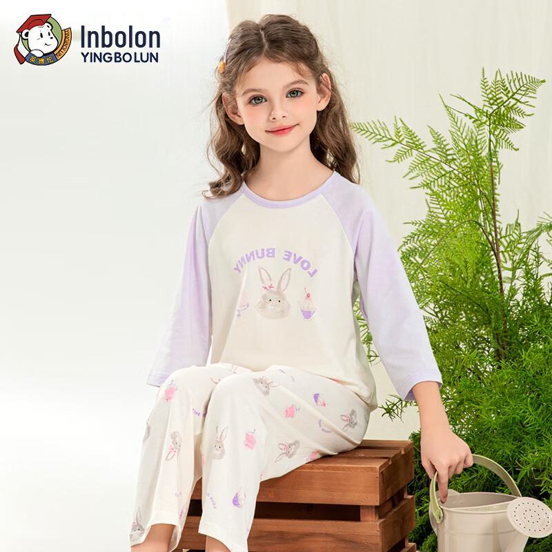 Girls' Summer Seven-Quarter Sleeve Pajamas & Loungewear