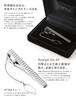 [Style Equal] Men's Tie Clip, Stylish, Made in Japan, Sterling Silver 925, High-Quality, for Business, Suits, Weddings, Parties, Formal Occasions, Gif