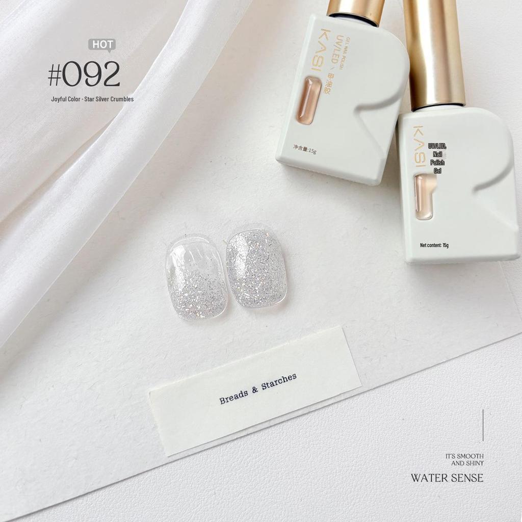 KaSi UV Gel Nail Polish - Autumn/Winter Pure Translucent Nude, Large Capacity, One Bottle One Color.