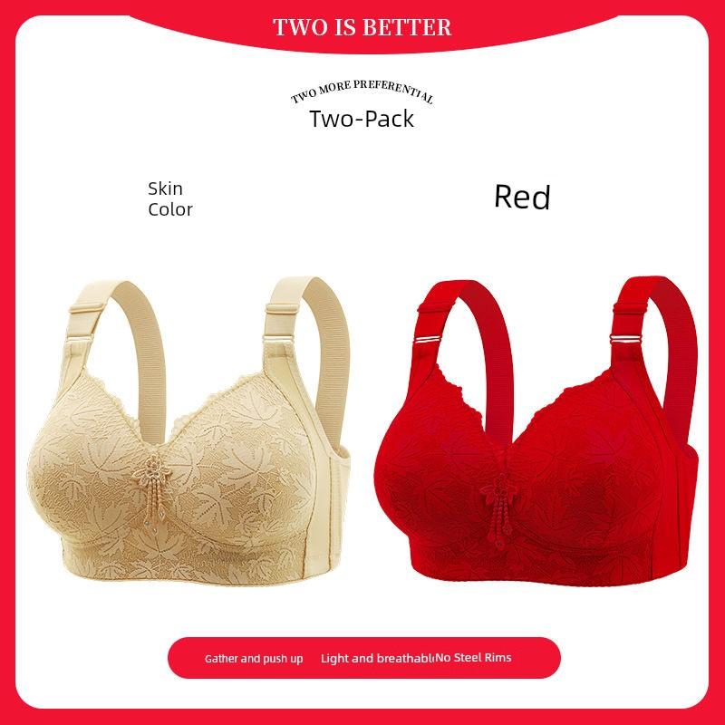 Authentic New Style Bra for Women Aged 40 to 50, High-End Wireless Push-Up Anti-Sagging Bra for Plus-Size Women