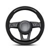 Changan Oshan Steering Wheel Covers: Fits Kosei/3/5/Pro/X5/X7/PLUS/Z6 Models