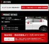 Door Knob Garnish Set and for Honda Vezel RVs S YOURS (Front Rear) (No Visor) [Material ABS] Y311-005 [5]