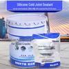 Junyue Jiacheng Huatong Construction & Pavement Sealants