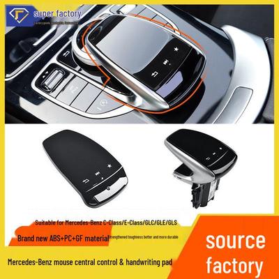 Capa Touchpad de Controle Multimídia Mercedes-Benz para Modelos Classe C, Classe E, W205, GLC, GLS