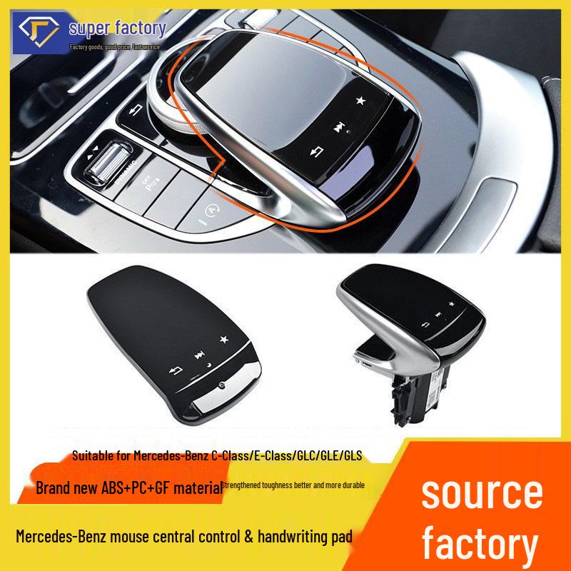 Kryt touchpadu pro ovládání multimédií Mercedes-Benz pro modely třídy C, třídy E, W205, GLC, GLS