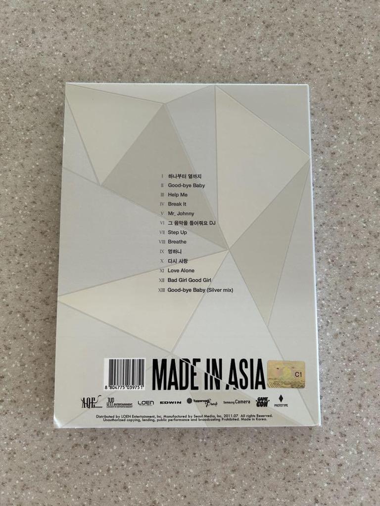 [USED] Out of Print Miss A "The 1st Project: A CLASS