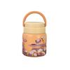 Shangqi Portable Insulated Food Jar with Handle