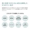 Facial Beauty Device Combination RF Booster Pad Cleanse Moisture 15 Pieces Each YRFS008 YA-MAN &