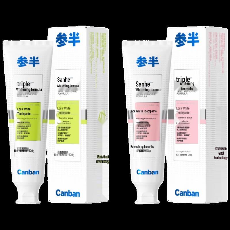 Cansban Probiotic Whitening Toothpaste