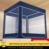 Anti-Fall Mosquito Net and Dustproof Blackout Bed Canopy for Children, Sit-On Style for Single/Double Beds