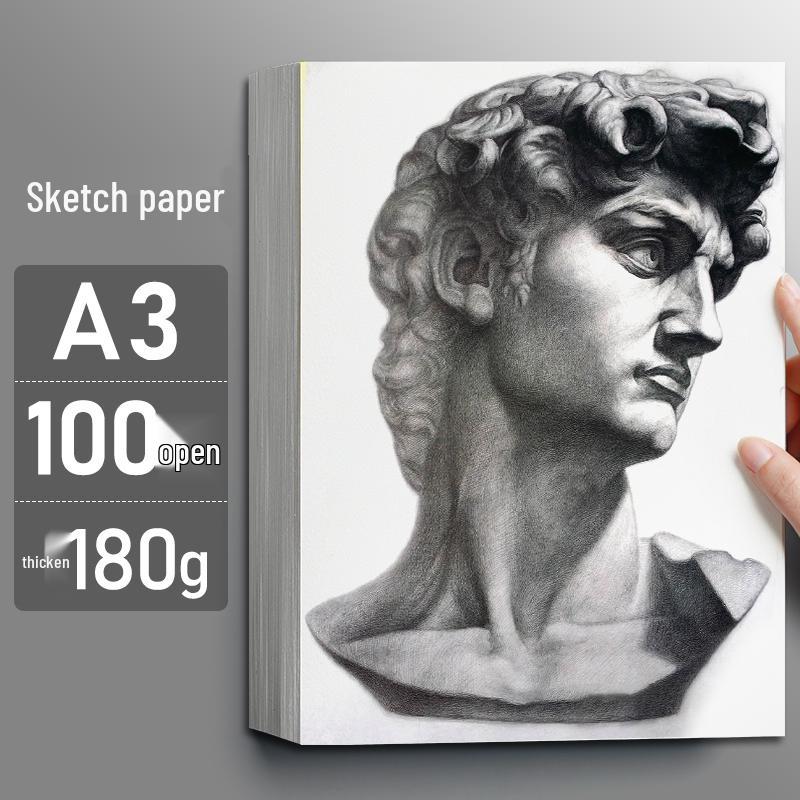 4K Thickened White Sketch Paper for Art Students - Suitable for Pencil, Watercolor, and Gouache Drawing