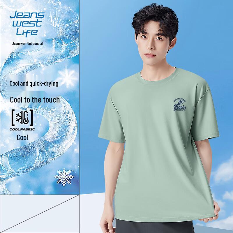JEANSWEST LIFE Men's Summer Quick-Dry Cool-Feel T-Shirt