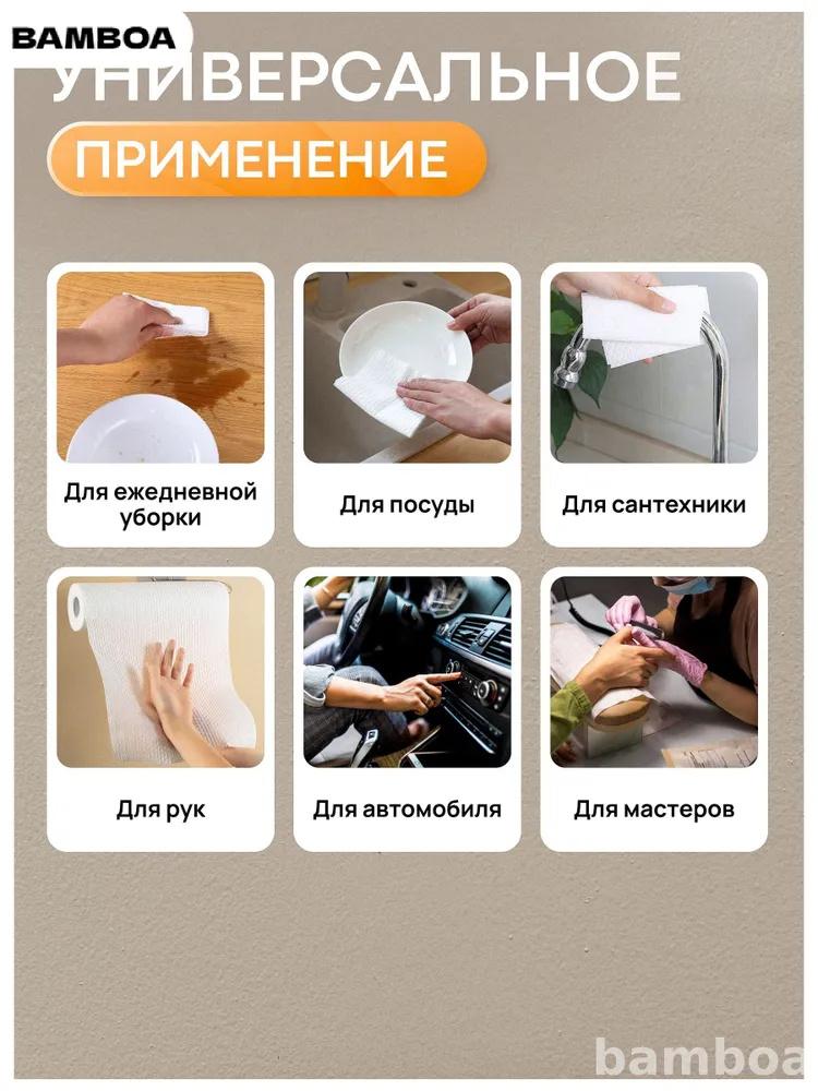Thickened Disposable Kitchen Cleaning Cloths, Dishcloths, Non-woven Fabric, Washable And Wet-use.