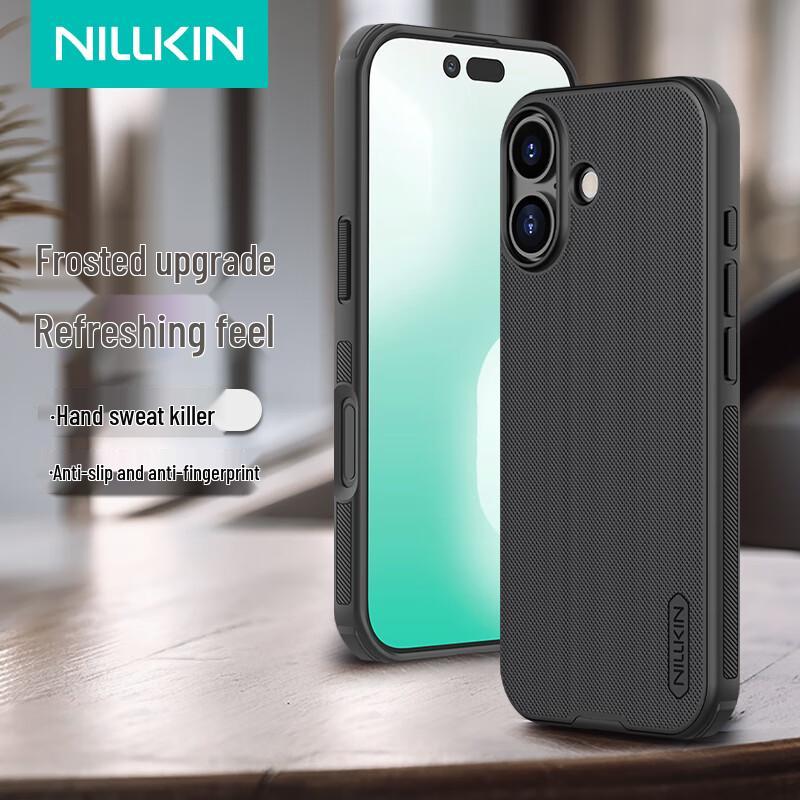 Nillkin Shield Pro iPhone Phone Case