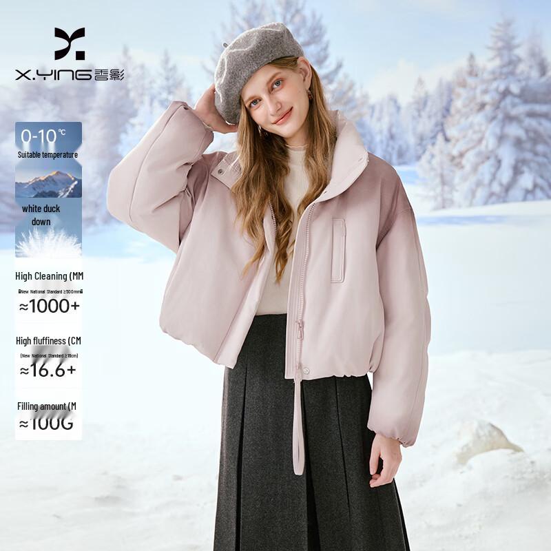 Xiangying Women s Stand Collar Short Down Puffer Jacket XL