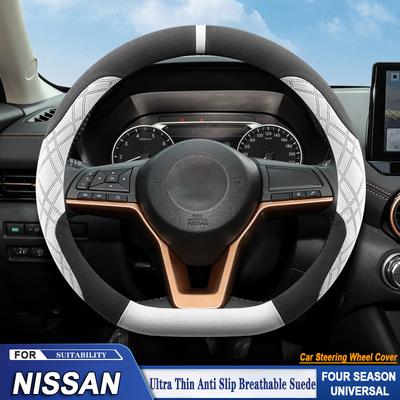For Nissan Ariya Rogue Qashqai X-Trail MAXIMA Leaf Versa Suede Car Steering Wheel Cover Anti Slip Wear Resistant Interior Decoration Accessories