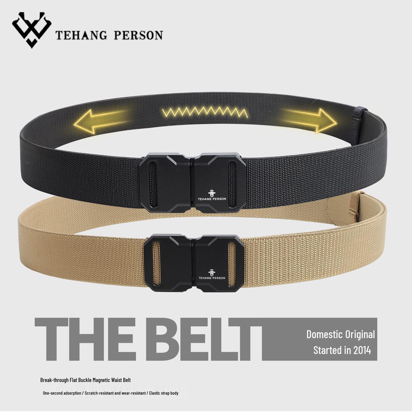 

Durable Magnetic Buckle Belt: One-Click Secure, Wear-Resistant, Perfect for Commuting and Daily Wear Khaki [Black Buckle 3.5cm Width*120cm]