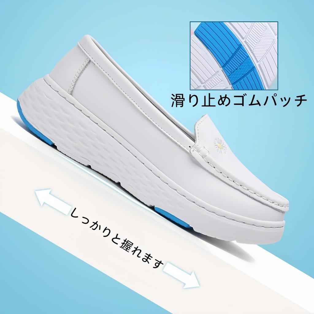 DJAMINHERY Women's Medical Shoes, Nurse Shoes, Care Shoes, Work Shoes with Thick Soles, Lightweight, Flexible, Quiet, Soft, and Easy To Put On and Tak