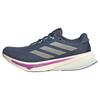 adidas Кроссовки для бега Supernova Rise 2