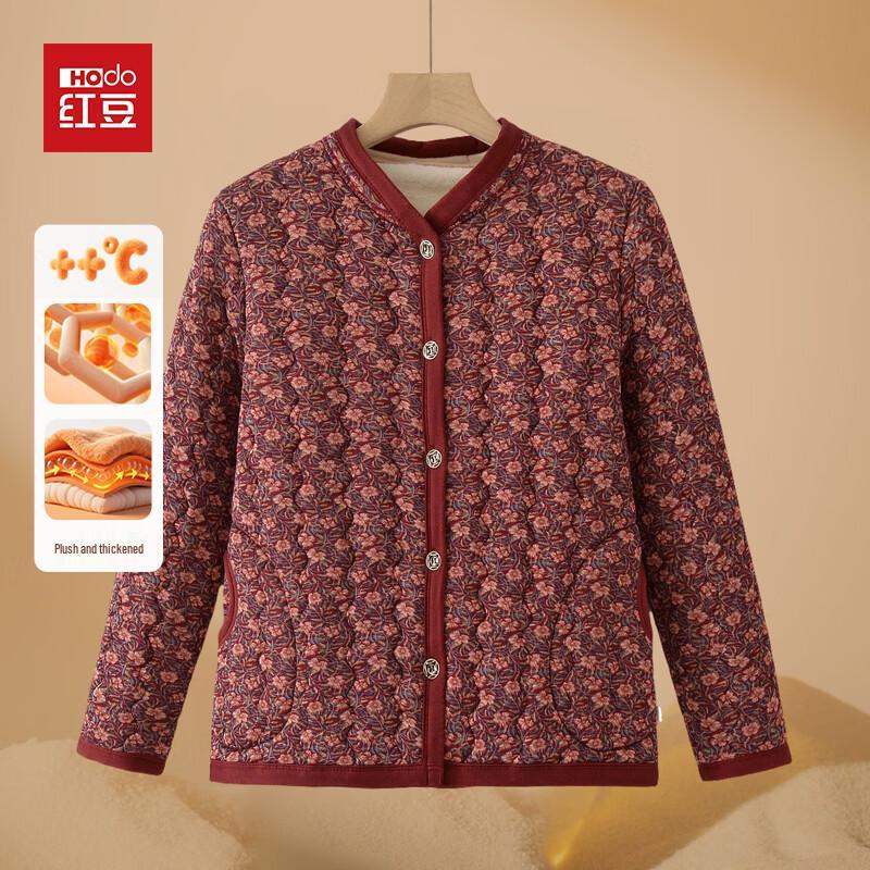 Hodo Women's Thermal Padded Floral Cardigan