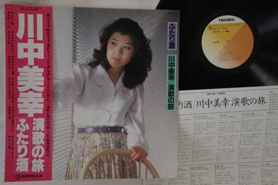 LP Record MIYUKI KAWANAKA  Futari Zake GM100 TEICHIKU Japan Obi Japanese EnkaTraditional Used