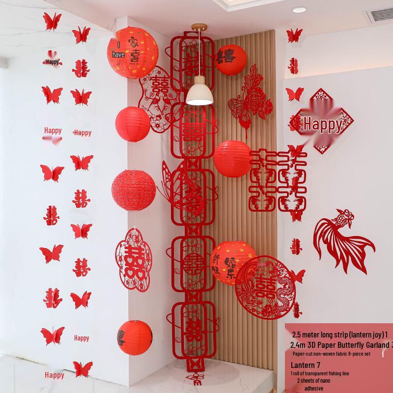 Double Happiness Red Koi Wedding Ornament - Chinese Style Paper Cut Decoration Set for Engagements and Windows