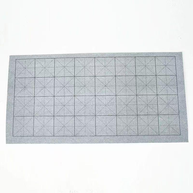 Thickened Imitation Xuan Water Writing Cloth with Rice Grid for Beginner Calligraphy Practice