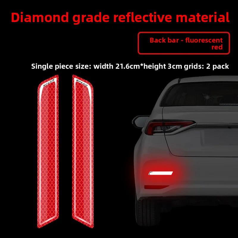 2PCSCar Wheel Arches Front and Rear Bumpers Night Reflective Decorative Car Stickers Universal Body Protection Stickers Stickers