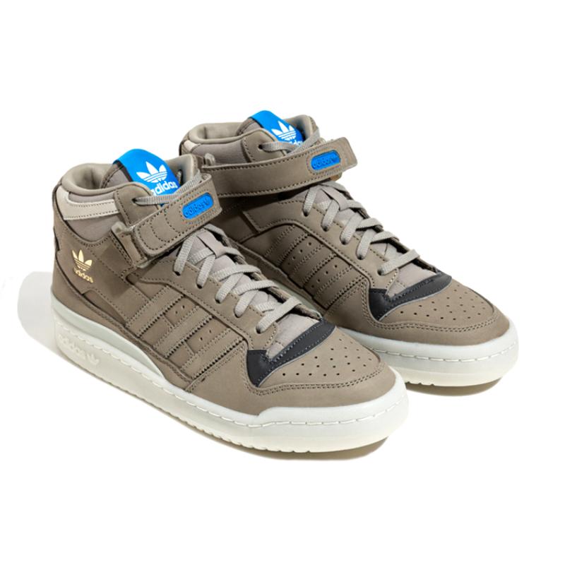 Adidas Tenisky Forum Mid 'Clay Sesame' HQ1508
