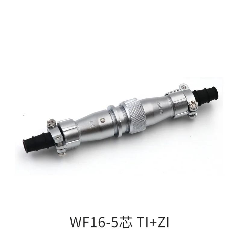 WEIPU WF16 TI+ZI 2 3 4 5 7 9 10 Pin Waterproof M16 Soldering Electrical Cable Wire Connector Industrial  Male Female Plug Socket